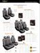 Чохли для сидінь універсальні Beltex Comfort 2+1 тип Чорний BX53110 фото 6