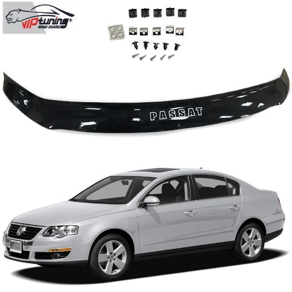 Дефлектор капота мухобойка Volkswagen Passat B6 2005-2010 Евро Крепление (Vip Tuning) 6937 фото