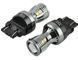 LED автолампа Brevia PowerPro 12/24V P27/7W 350Lm 14x2835SMD CANbus W2,5x16q 2 шт (10339X2) 10339X2 фото 4