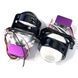 Автомобильные BI-LED линзы D3" дюйма D76 мм A2 65 / 75Вт 5500К 2 шт 94960 фото 4