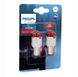 Світлодіод 12V цок.BAY15s P21/5 LED Philips 11499U30RB2 Red Ultiton Pro3000 2шт 57057 фото 1