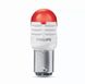 Світлодіод 12V цок.BAY15s P21/5 LED Philips 11499U30RB2 Red Ultiton Pro3000 2шт 57057 фото 2