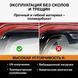 Дефлекторы окон ветровики для Renault Megane III 2008-2014 Универсал Гибкие (Acrylic) 86929 фото 6