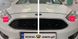 Набор автомобилиста для ухода по кузову Proton Sigma К2 8 шт 39828 фото 3