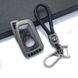 Чохол для автоключів Lexus з Брелоком Темний хром (YT0056) S4C_YT0056 фото 4