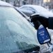 Розморожувач скла замків NANO5 -70C 500 мл Аромат Океан (Антилед) 100543 фото 2