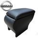 Підлокітник модельний Armrest для Nissan Tiida чорний 80663 фото 2