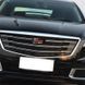 Емблема передня Cadillac чорна 210х90мм пластик (на защіпках) 95554 фото 4