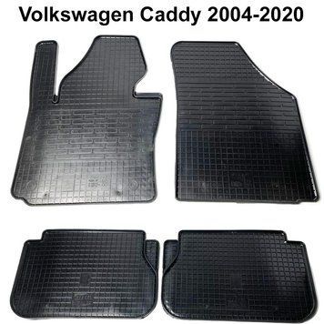 Автомобильные коврики в салон для Volkswagen Caddy 2004-2020 57883 фото