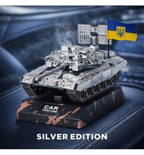Ароматизатор автомобильный Танк UA Silver Oдеколон Парфюм (Флаг Украины) TGTK-90 100592 фото