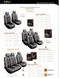 Чохли для сидінь універсальні Beltex Comfort 2+1 тип В Гранат 40600 фото 6