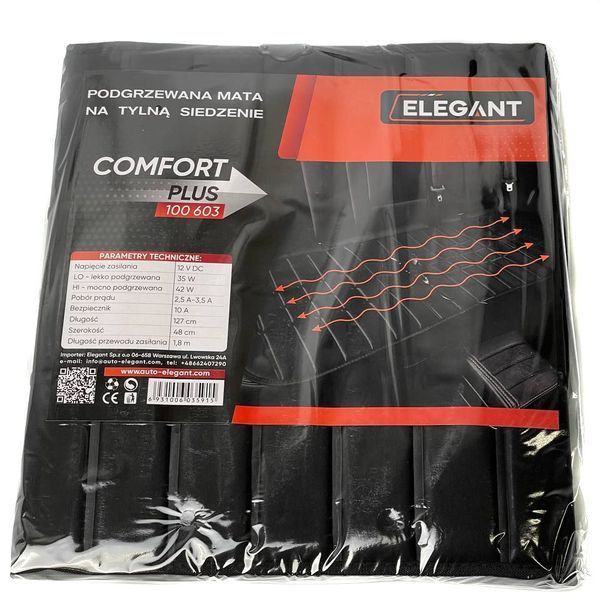 Накидка з підігрівом для заднього сидіння Elegant 12V 35-45W 127x48 см (EL 100 603) 53348 фото
