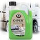Піна активна для безконтактного миття K2 Diper PRO 2L 1:5 (M804) 63087 фото 1