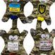 Игрушка на присоске Кот Саймон Все будет Украина Пиксель 66224 фото 3
