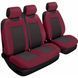 Чохли для сидінь універсальні Beltex Comfort 2+1 тип Гранат BX53110 фото