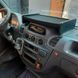 Столик на торпеду Mercedes Sprinter CDI 2000-2006 с логотипом 30204 фото 5