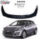 Дефлектор капота мухобойка для Hyundai i30 2012-2017 HYD39 303 фото 1