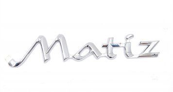 Емблема напис MATIZ Хром 73х35 мм Пластикна скотче (Завод) 88417 фото