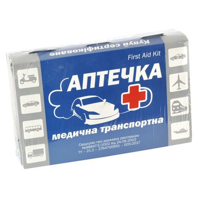 Аптечка автомобільна АМА-1 до 9 осіб / First AID Kit / Сертифікат 45645 фото