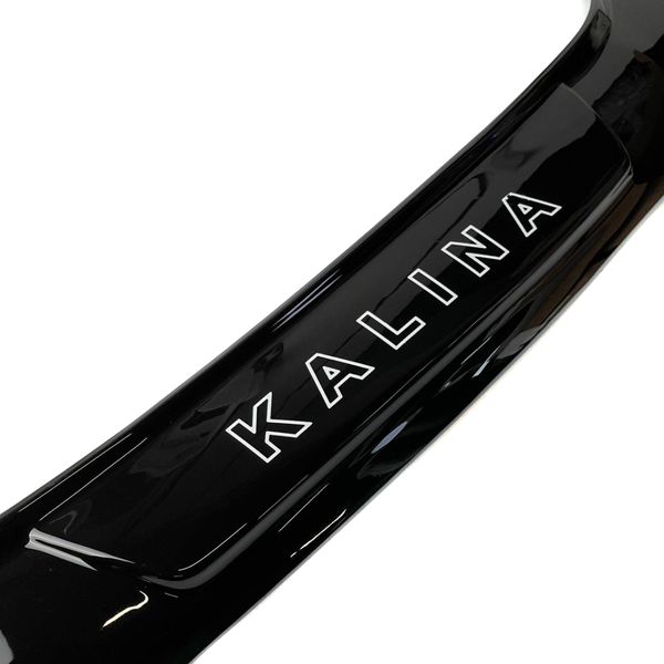 Дефлектор капота мухобойка Калина 1117-1118-1119 Voron Glass МВ10001 фото
