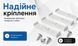 Держатель номера безкорпусной пластиковый конус Белый 4 шт (VRNK1303) 102709 фото 8
