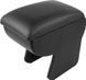 Подлокотник модельный Armrest для Chevrolet Niva с 2002 Черный SFC_Chevrolet_Niva_Black фото 1