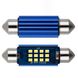 Светодиод 12-24V Т11 31 мм SMD 12-2016 650Lm (Canbus Обманка) №114 63463 фото 1