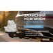 Захисний ковпачок фаркопа Жаба біла 100930 фото 6