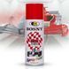 Фарба Акрилова Bosny Спрей 400 мл Червона Насичена Signal Red (№23) 101097 фото
