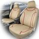 Чехлы универсальные Milex Classic (чехол руля +2 защитых чехла на ремни) Бежевые 23813 фото 1