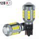 Автолампа світлодіодна LED 12-50V T15 W16W 9.5W Лінза Білий Світло 1 шт 63486 фото 4