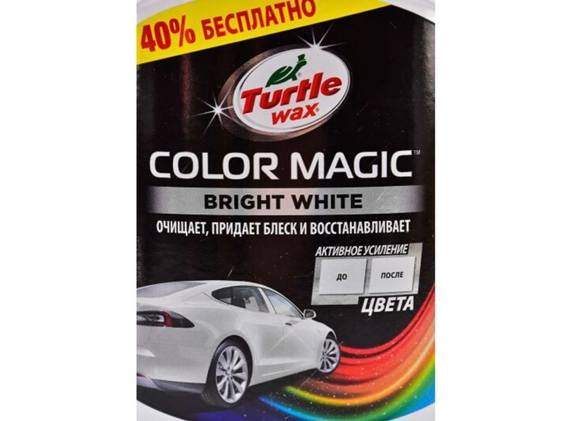 Белый полироль с тефлоном для кузова Turtle Wax Color Magic PTFE 500 мл 53143 фото
