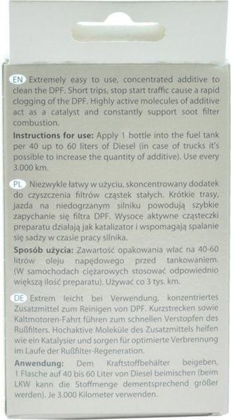Присадка очиститель для сажевого фильтра K2 DPF 50 мл (T316) 61129 фото