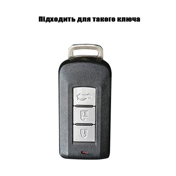 Чехол ключа Mitsubichi Черный золотая окантовка 95619 фото
