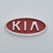 Емблема для Kia Sepia/Rio 90 x 45 мм 3М скотч Червона 55688 фото 1