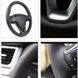 Чохол Обплетення Керма для Volkswagen Passat B6 / Golf 5 / Jetta / Tiguan 2005-2011 Шкіра (Модельна Викрійка) 101057 фото 6