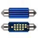 Светодиод 12-24V Т11 36 мм SMD 15-2016 650Lm (Canbus Обманка) №115 63464 фото 1