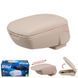 Подлокотник Универсальный Vitol Бежевый (HJ48018) 58764 фото