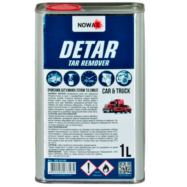 Очищувач професійний бітумних плям та смол Nowax Detar Tar Remover 1 л (NX01191) NX01191 фото