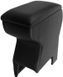 Підлокітник модельний Armrest для Citroen Berlingo 2008-2018 Чорний SFC_Berlingo2_Black фото 1