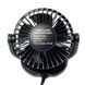 Автомобильный вентилятор Elegant 12V на подставке Ø11 см (EL 101 553) 64842 фото 2