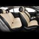 Накидки для передних сидений Алькантара Beltex Monte Carlo Бежевые 2 шт BX81550 фото 3