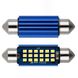 Светодиод 12-24V Т11 39 мм SMD 15-2016 650Lm (Canbus Обманка) №116 63465 фото 1