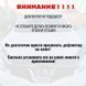 Дефлектор капоту мухобійка для Mitsubishi Pajero Sport 2016- Євро Кріплення (Vip Tuning) MSH28 3481 фото 8