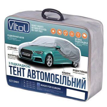 Тент автомобільний Vitol розміру L сірий на підкладці (Кишені Під Дзеркало) 54223 фото