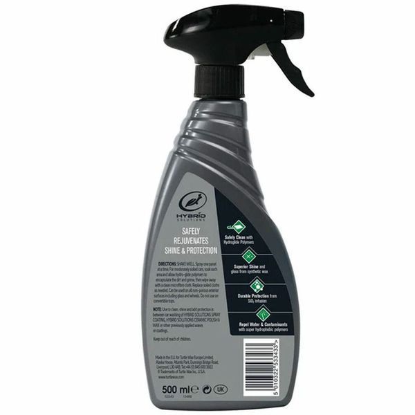Керамічний дітейлер поліроль для кузова Turtle Wax Hybrid Solutions Ceramic 3 in 1 Detailer 500 мл (53354) 58295 фото