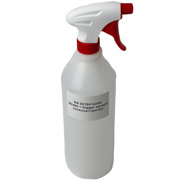 Ручний розпилювач Nowax bottle 28/400 trigger sprayer пластик (NX02184) NX02184 фото