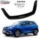 Дефлектор капота мухобойка Chery Tiggo 4 2019- Евро Крепление (Vip Tuning) CR29 39247 фото 1