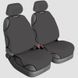 Авточехлы майки для передних сидений Beltex COTTON Графит Темно-серые (BX11510) BX12110 фото 1