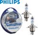 Автолампа галогенна Philips Racing Vision +150% H4 12V 60/55W 2 шт (12342RVS2) 56271 фото 1